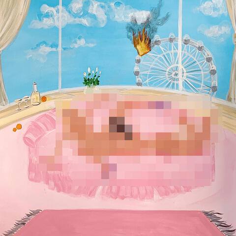 TO FEEL ALIVE EP Kali Uchis